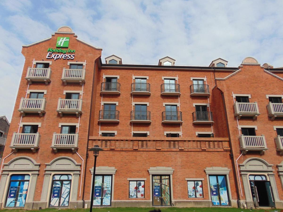 Hotel Express Tourism Zone, An Ihg 3*