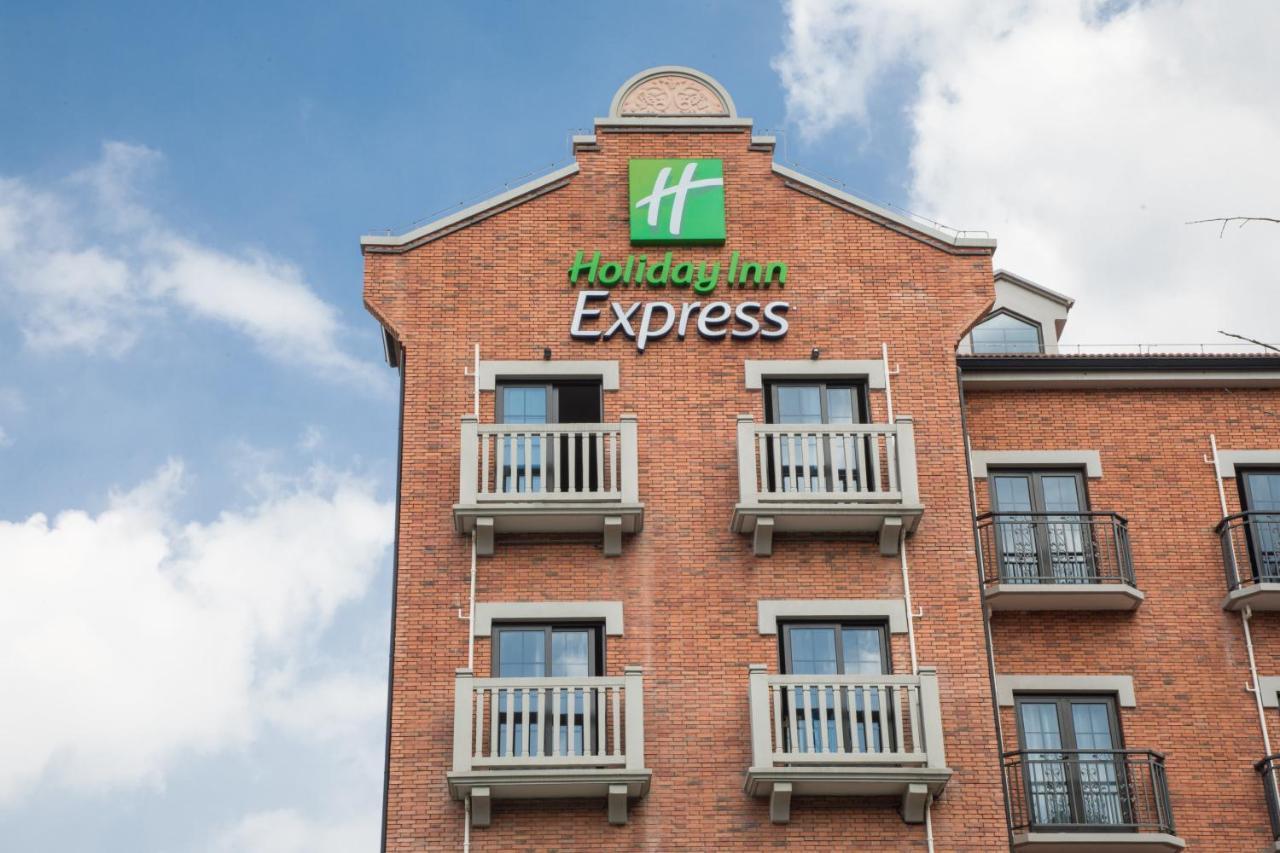 Express Tourism Zone, An Ihg