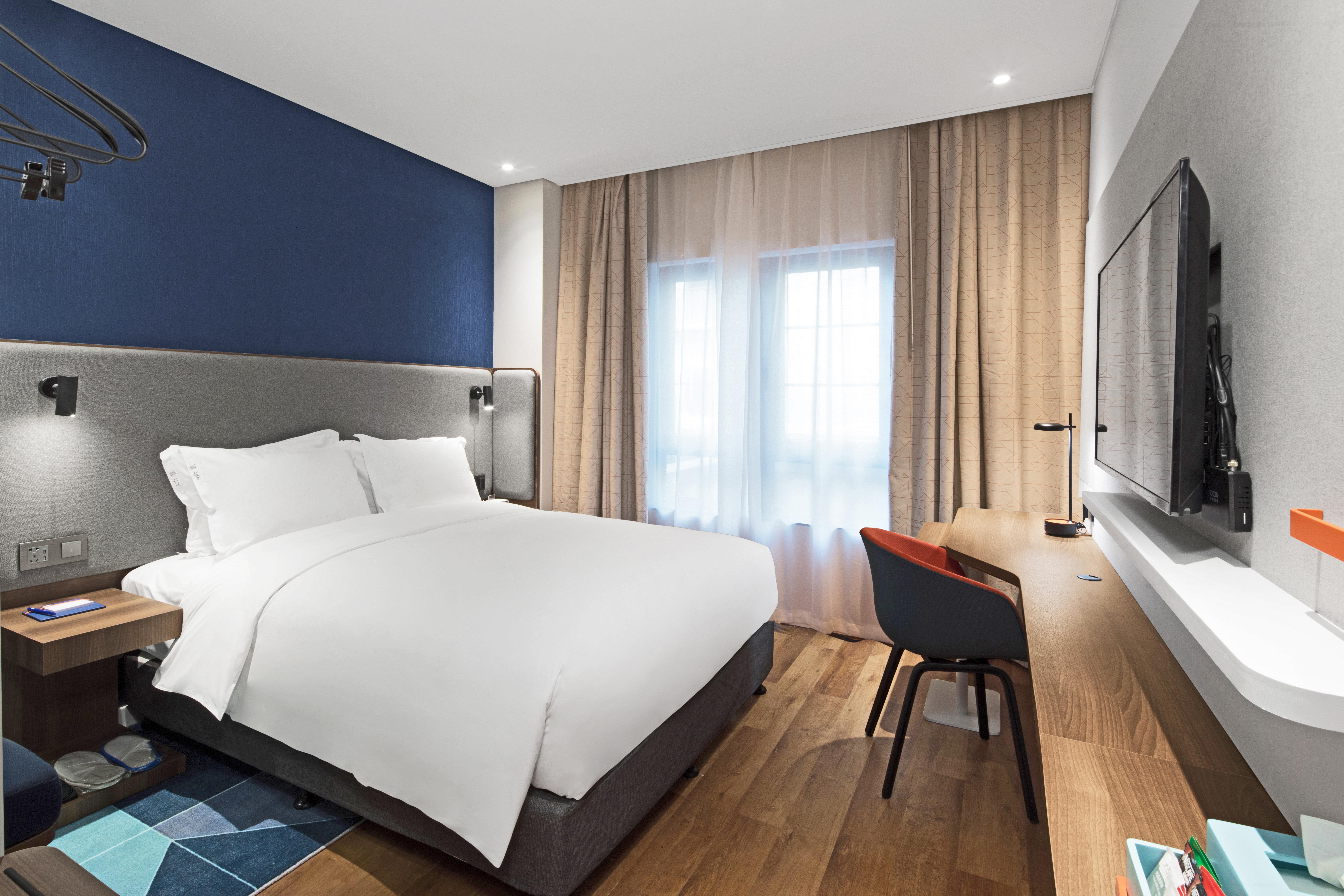 Hotel Express Tourism Zone, An Ihg 3*