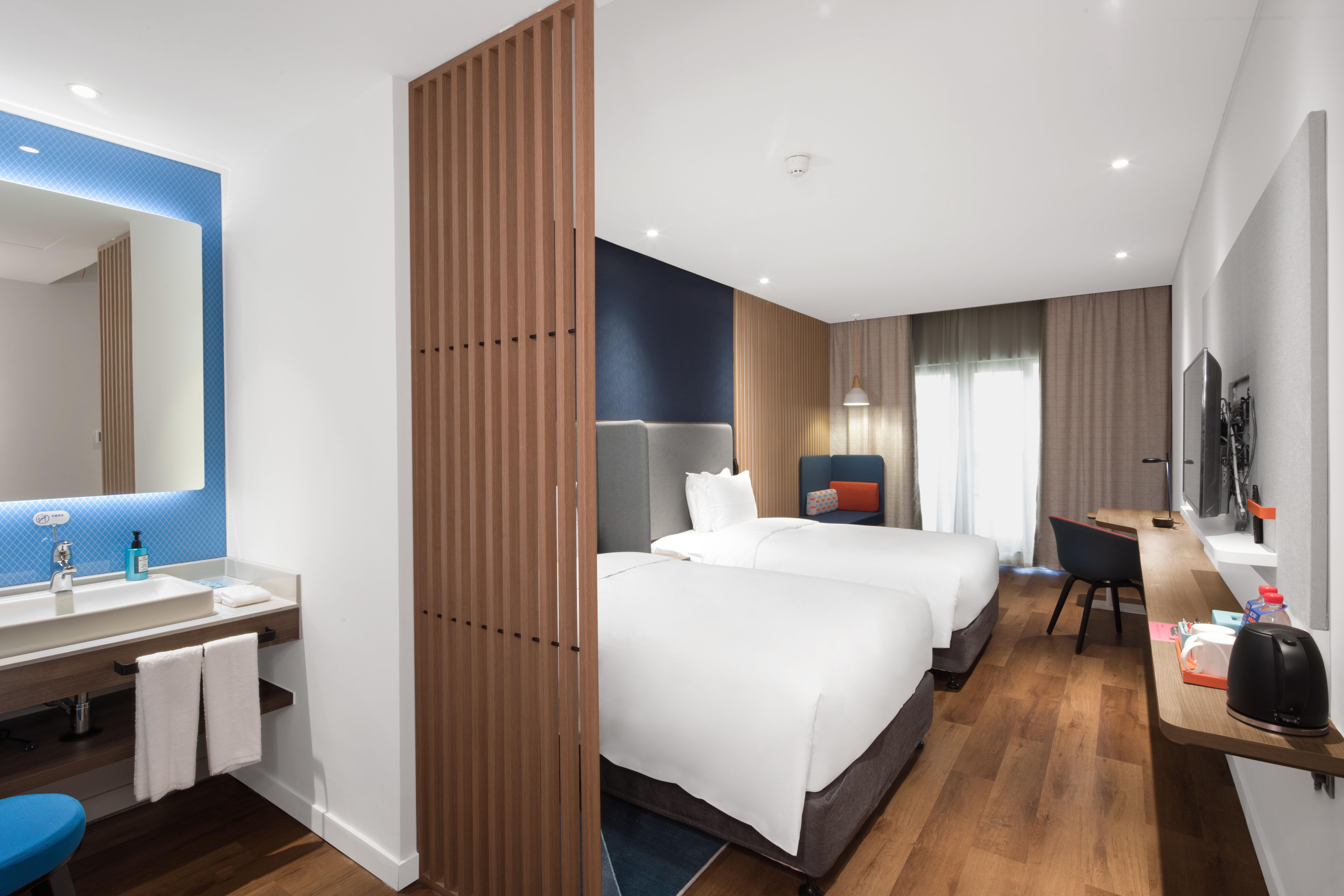 Hotel Express Tourism Zone, An Ihg Shanghai