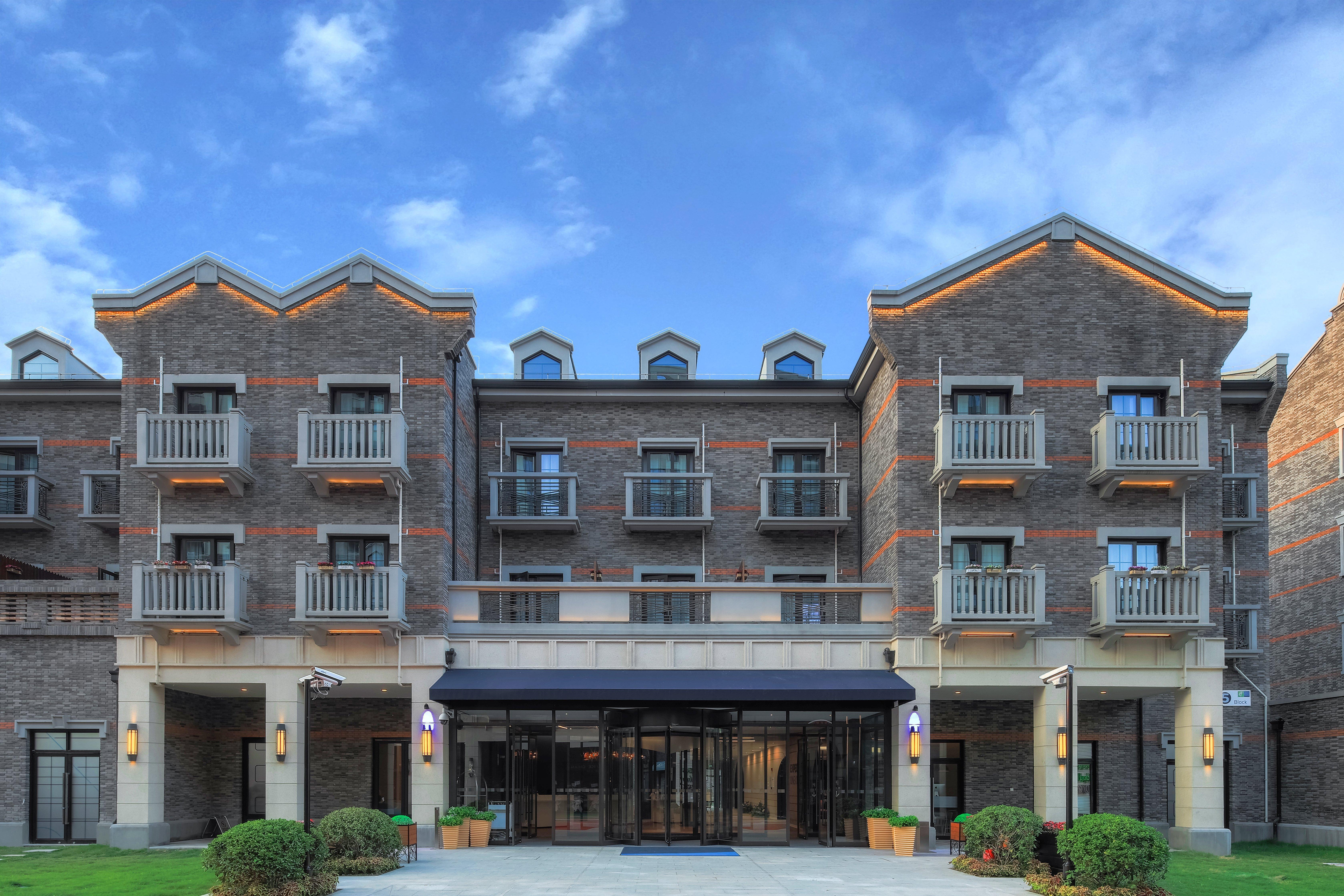 Express Tourism Zone, An Ihg 3* Shanghai