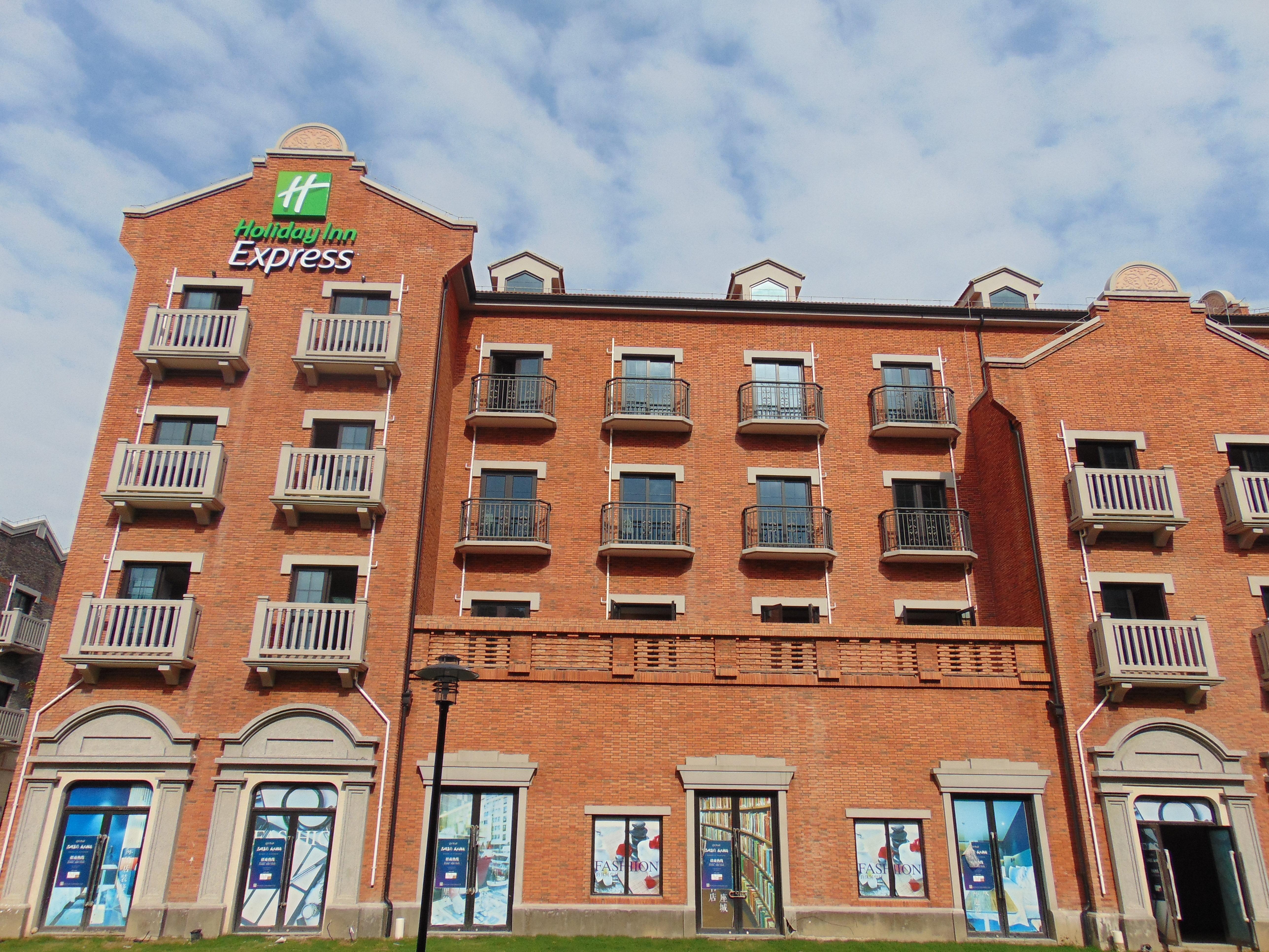 Hotel Express Tourism Zone, An Ihg