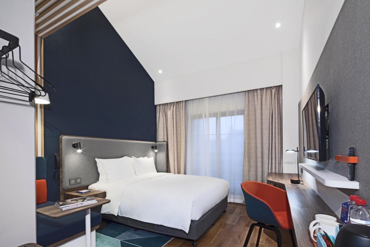 Express Tourism Zone, An Ihg