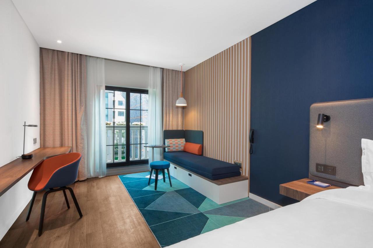 Express Tourism Zone, An Ihg Shanghai