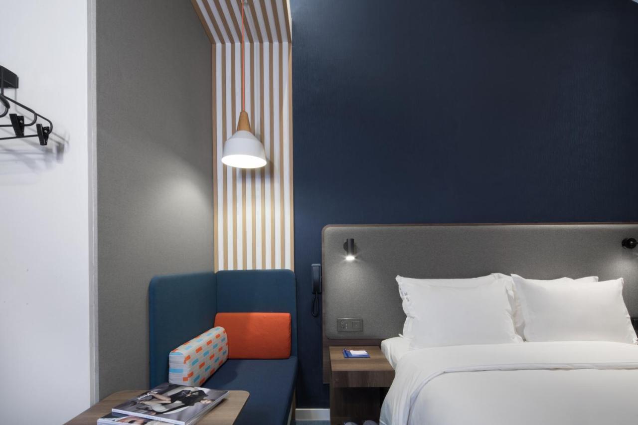 Express Tourism Zone, An Ihg 3* Shanghai