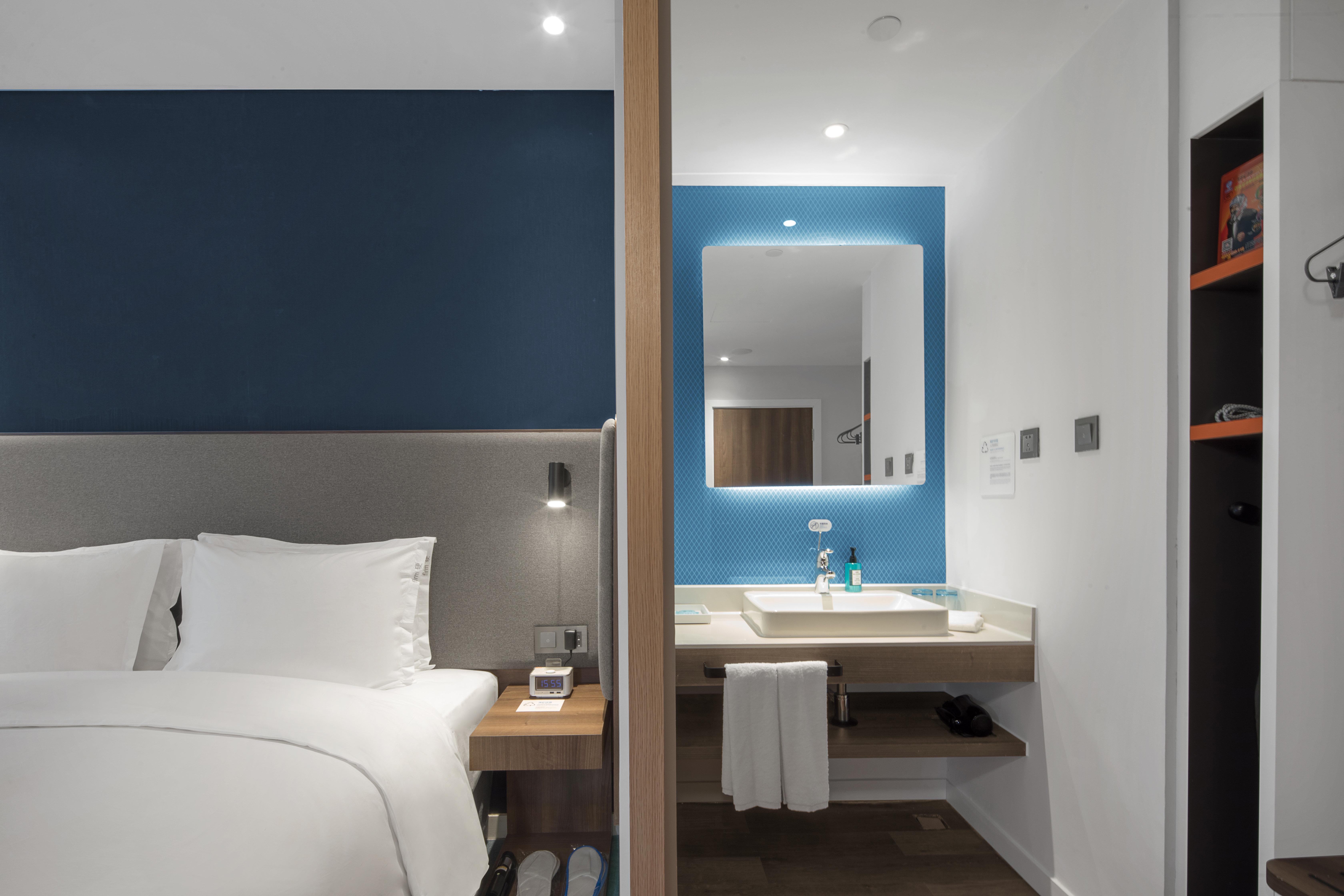 Express Tourism Zone, An Ihg 3* Xangai