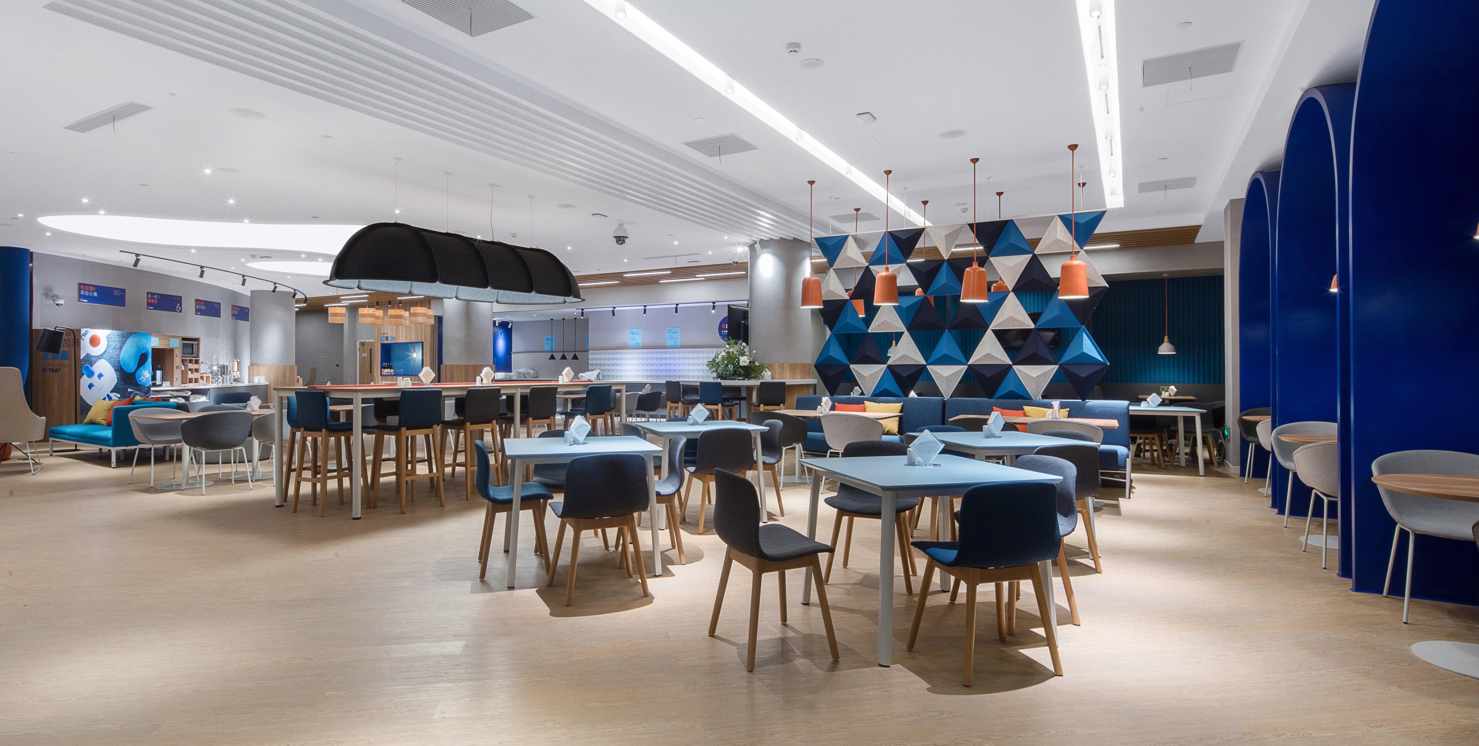 Express Tourism Zone, An Ihg