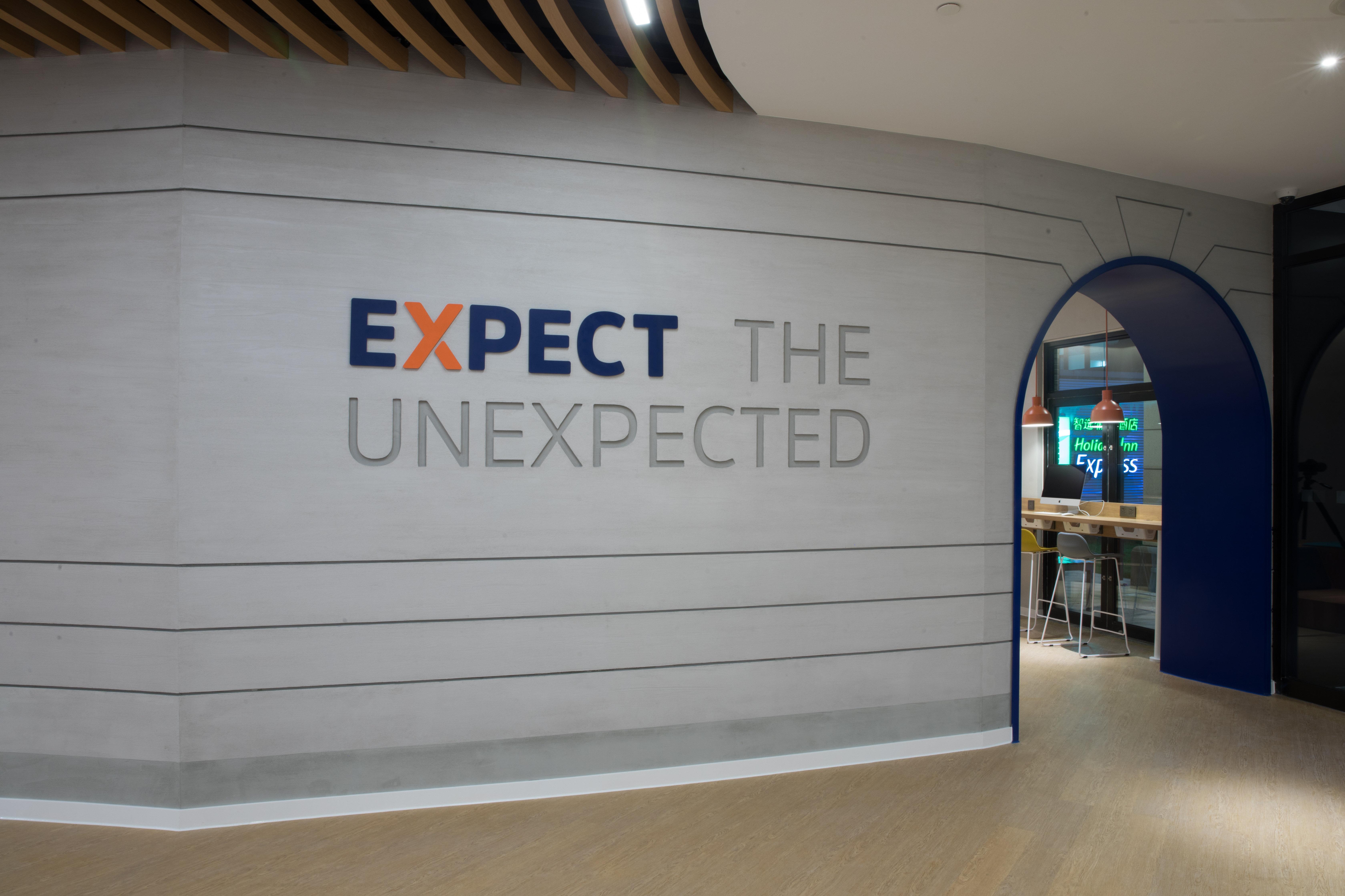 Hotel Express Tourism Zone, An Ihg Xangai