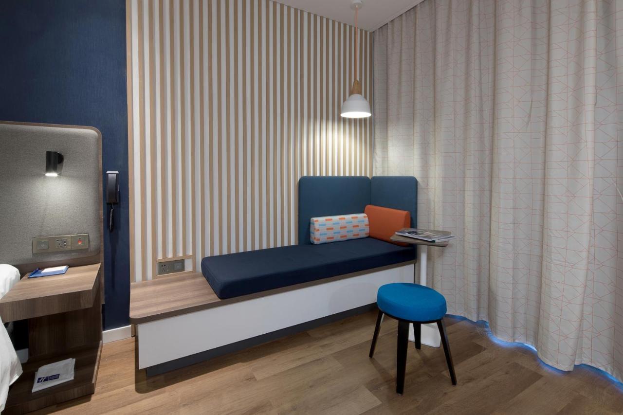 Express Tourism Zone, An Ihg Hotel