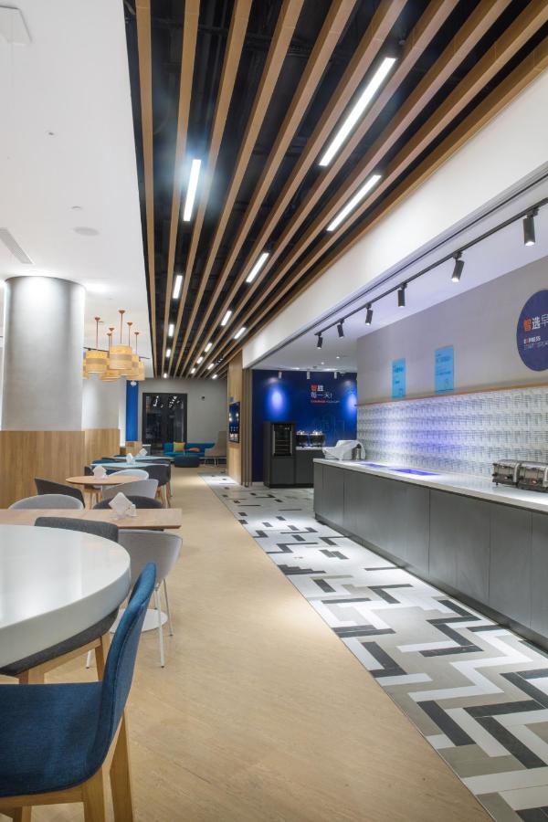 Hotel Express Tourism Zone, An Ihg Xangai